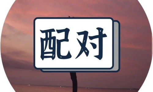 怀孕怎么避免妊娠纹-孕妇如何避免妊娠纹网 - 为你提供怀孕如何防止妊娠纹、孕妇如何避免妊娠纹的产生